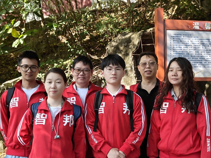 秋色映拼搏，同心聚力量！智邦国际2025年秋季运动会圆满举办