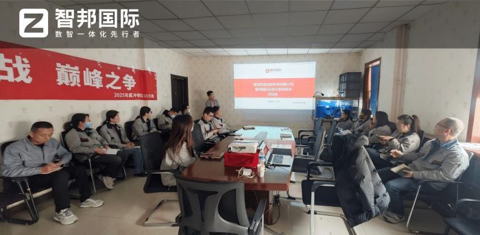 思诺流体科技签约智邦国际，数智赋能，夯实企业高质量可持续发展根基