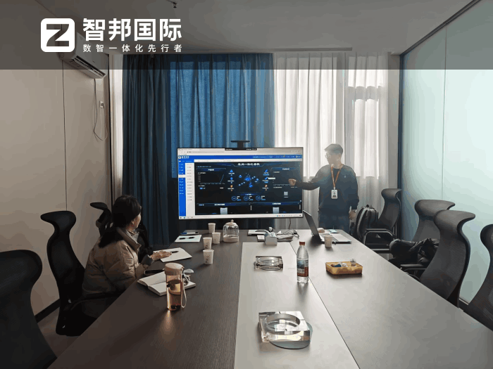 中孚包装科技签约智邦国际，持续打造高质量发展新优势