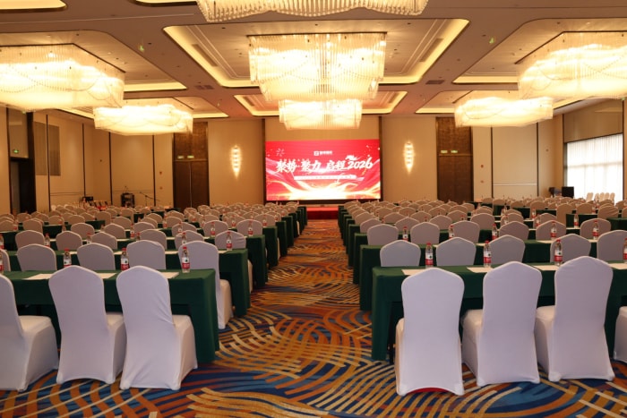 聚势 聚力 启程2026！智邦国际2026年会盛典成功举办