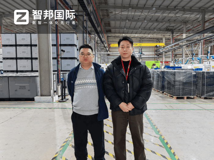 原谷科技签约智邦国际，助力企业数智化升级与规模化发展