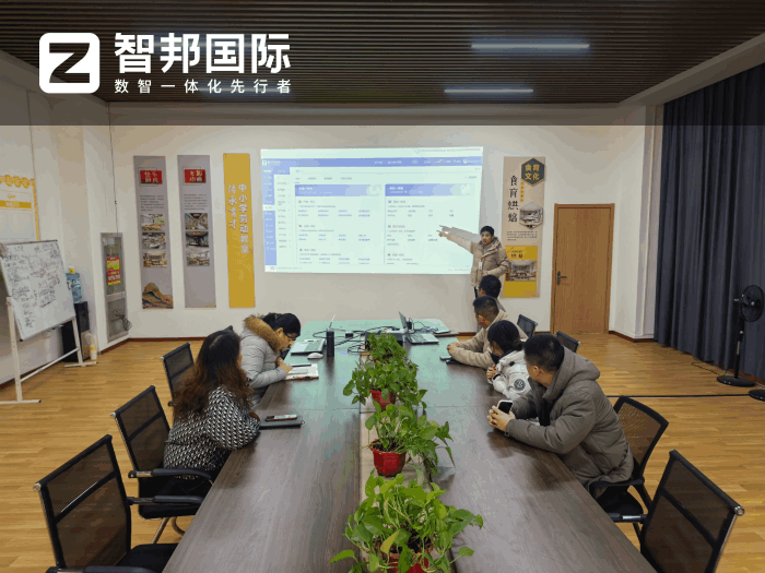 志彩实业签约智邦国际，在高质量发展道路上稳步前行