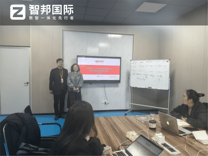 华工工业科技签约智邦国际，筑高效管理之盾，破发展前行之障