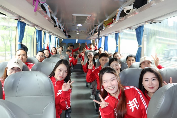 春攀狼牙 聚力智邦——智邦国际2026年春游活动圆满举行