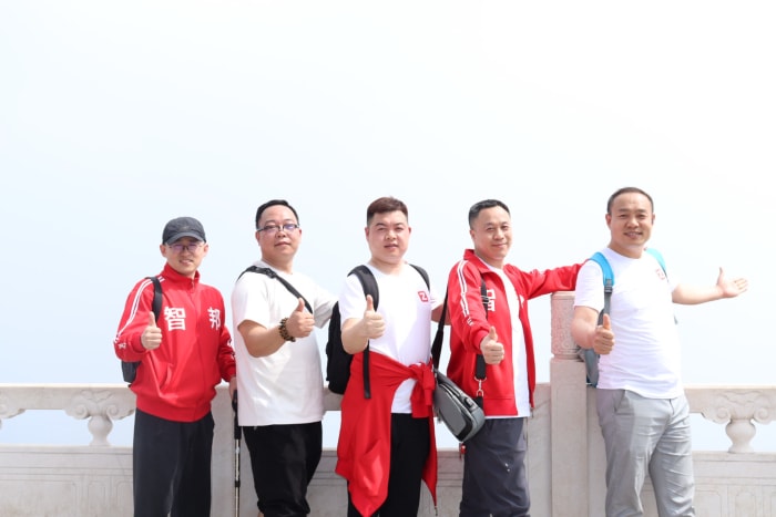 春攀狼牙 聚力智邦——智邦国际2026年春游活动圆满举行