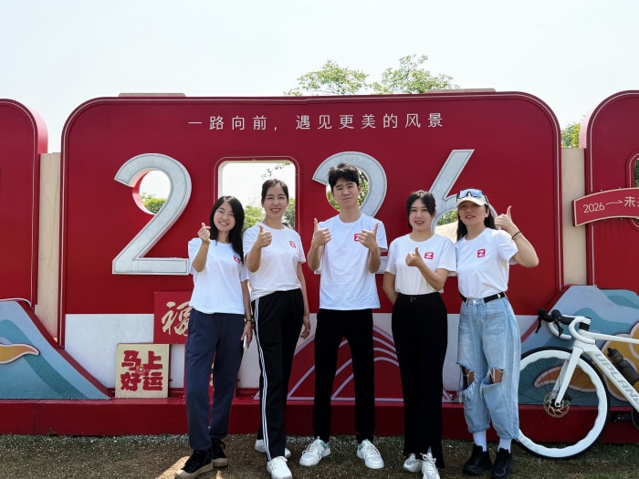 春攀狼牙 聚力智邦——智邦国际2026年春游活动圆满举行